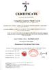 Porcellana Changzhou Auspicious Plastic Co., Ltd. Certificazioni